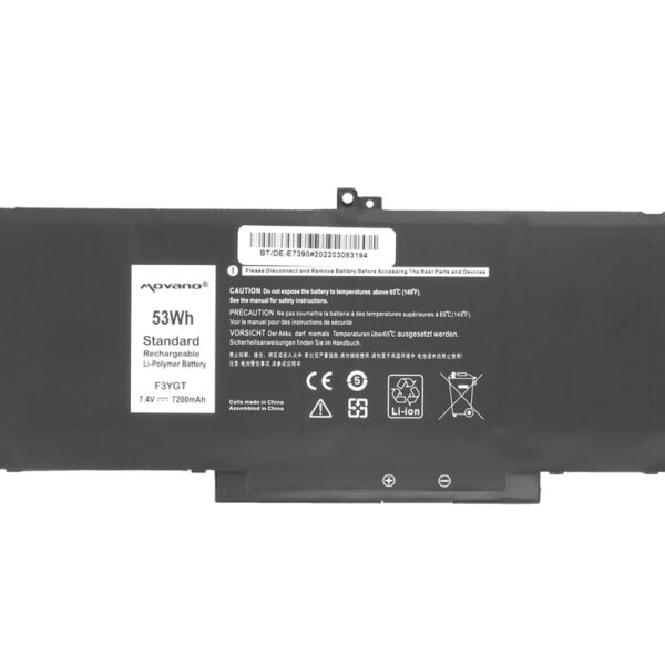 Baterija Dell Latitude E7480 neoriginali