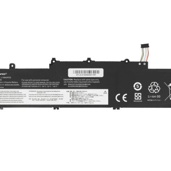 Baterija  Lenovo ThinkPad E14 E15  neoriginali