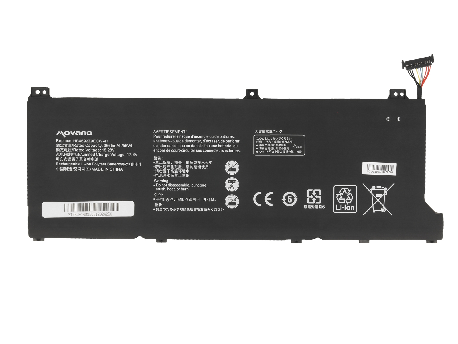 huawei Baterija Huawei Matebook D14 (2020) Nbl-WAQ9R neoriginali - Image 1