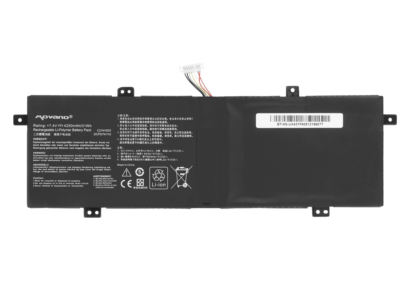 UX431F Baterija Asus Zenbook UM431 UX431 neoriginali