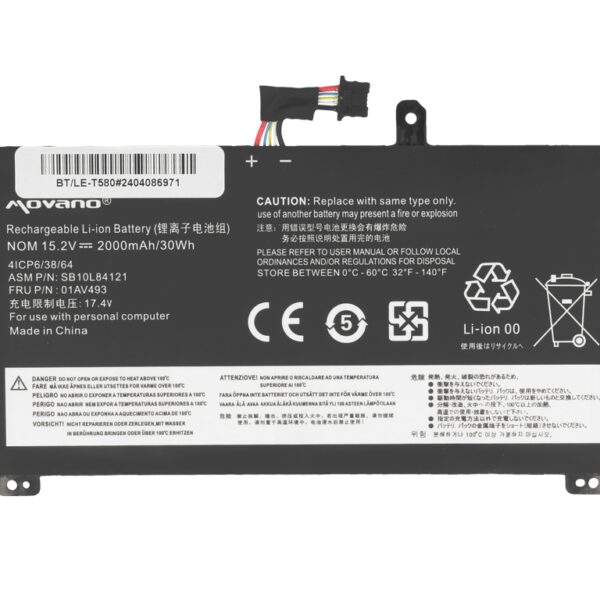 Baterija Lenovo Thinkpad T580 01AV493 neoriginali